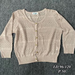 (Kategori: ) berada di . Dikirim oleh formayloved (ID iklan 1364933294, Gambar 1). Deskripsi: .