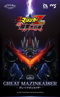 （分類：）位於 。 由 usagi.g 提交（商品編號 1364886994，圖片 1）。簡介： 。