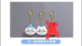 （分類：）位於 。 由 sallysth 提交（商品編號 1364784457，圖片 1）。簡介： 。