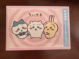 （分類：）位於 。 由 fluffy926 提交（商品編號 1364833177，圖片 1）。簡介： 。
