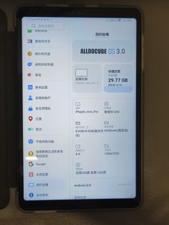 （分類：）位於 。 由 winter.wong 提交（商品編號 1364870460，圖片 1）。簡介： 。