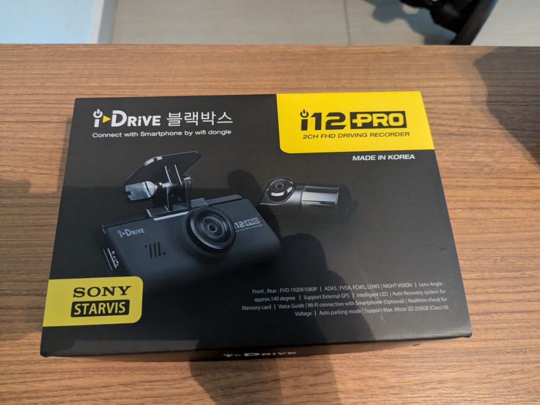 Dash Cam (Category: Cameras & Sensors) located in Singapore. Submitted by harlequin246 (Listing ID 1364817421, Image 1). Description: brand new, unused and in box. Sony i12 dashboard camera price is negotiable.