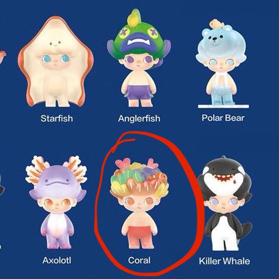 Dimoo Aquarium Series Coral, Hobbies & Toys, Toys & Games on Carousell