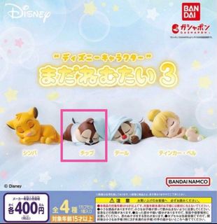 （分類：）位於 。 由 tedlo_tedlo 提交（商品編號 1364913985，圖片 1）。簡介： 。