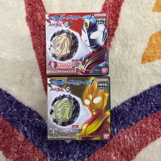 (Category: ) located in . Submitted by adoms_toy_hideout (Listing ID 1364887267, Image 1). Description: .