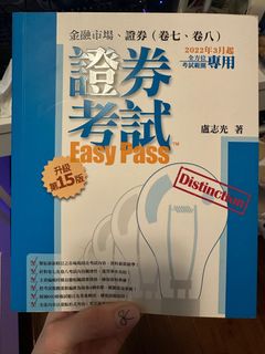 （分類：）位於 。 由 just1223 提交（商品編號 1364857948，圖片 1）。簡介： 。