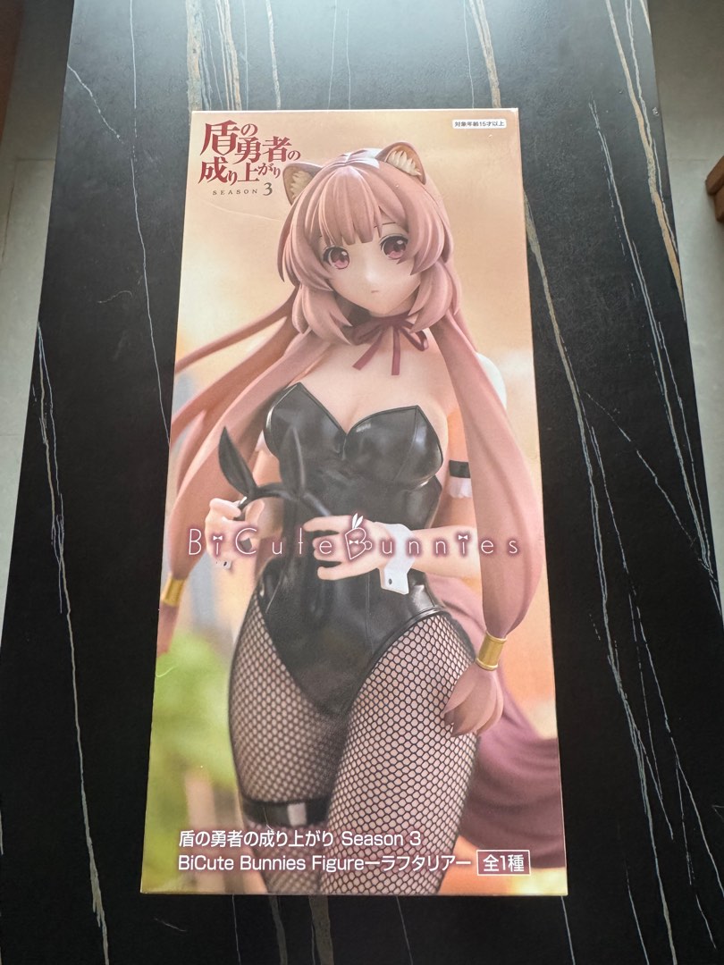 【最新入荷】 盾之勇者成名錄figure 拉芙塔莉雅Bicute Bunnies 兔女郎黑色 その他