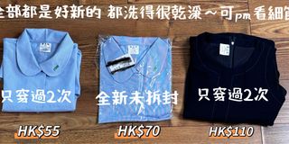 福建中學附屬學校fssas冬季校服64246179844225110