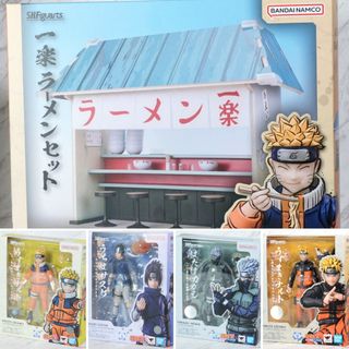 SH Figuarts Collection item 1