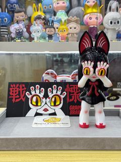 (Category: ) located in . Submitted by sugoicollection (Listing ID 1364910866, Image 1). Description: .