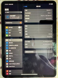 （分類：）位於 。 由 howru1984 提交（商品編號 1364762320，圖片 1）。簡介： 。