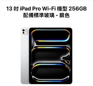 （分類：）位於 。 由 amberlamyee 提交（商品編號 1364919969，圖片 1）。簡介： 。
