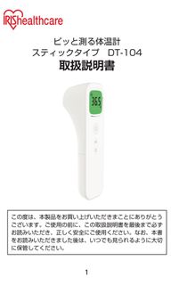 （分類：）位於 。 由 Kim_1226 提交（商品編號 1364942446，圖片 1）。簡介： 。
