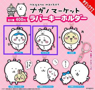 （分類：）位於 。 由 tedlo_tedlo 提交（商品編號 1364915649，圖片 1）。簡介： 。