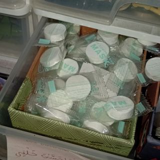 (Kategori: ) berada di . Dikirim oleh cinna.mon (ID iklan 1364883106, Gambar 1). Deskripsi: .