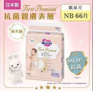 （分類：）位於 。 由 chrison0406 提交（商品編號 1364789702，圖片 1）。簡介： 。