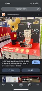 （分類：）位於 。 由 cherimoon 提交（商品編號 1364877694，圖片 1）。簡介： 。