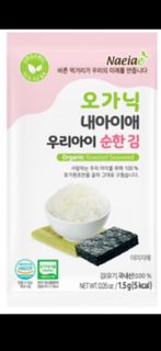 （分類：）位於 。 由 kristylf 提交（商品編號 1364915337，圖片 1）。簡介： 。