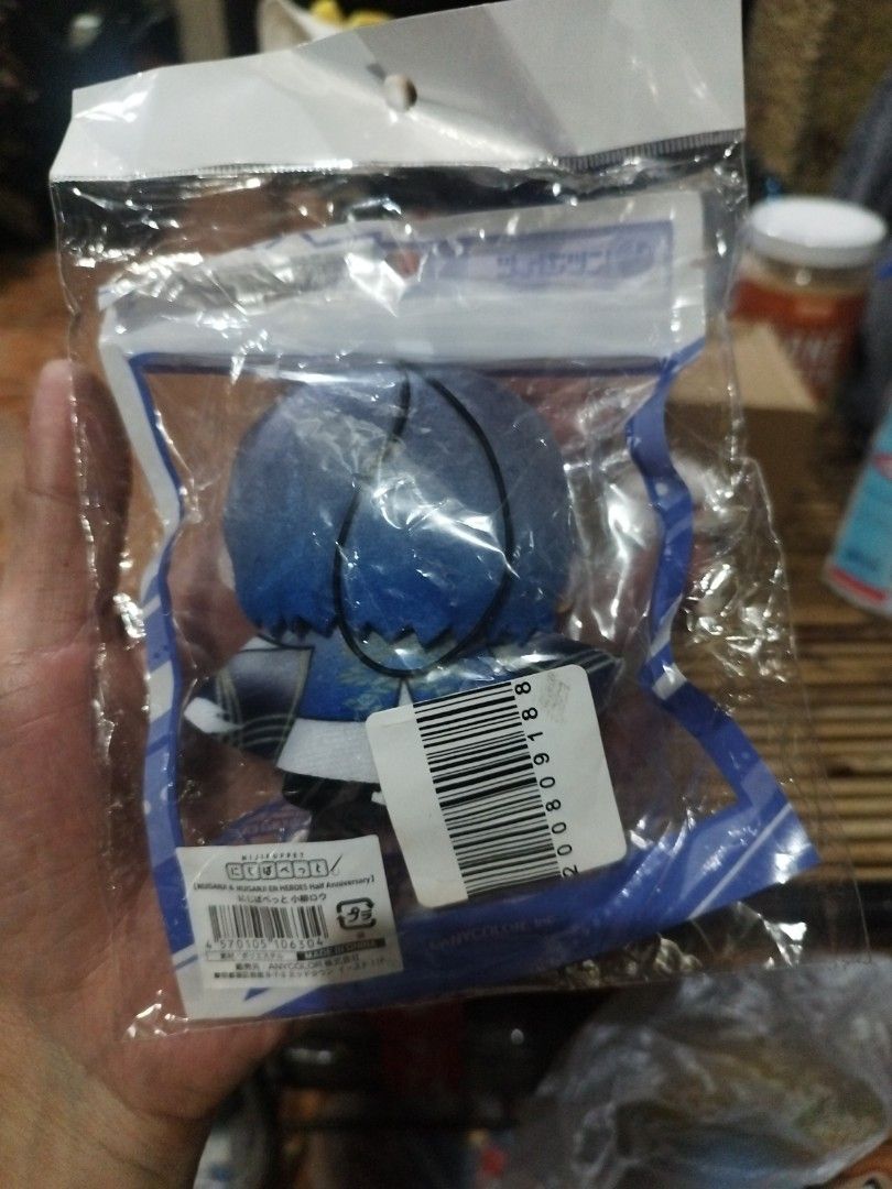 Nijisanji puppet (Category: Plushies & Soft Toys) located in Marikina City. Submitted by chadxiii (Listing ID 1364905355, Image 3). Description: Nijisanji puppets 700 each gcash payments location marikina lalamove or jnt.
