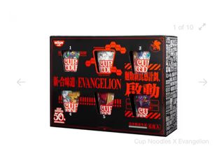 （分類：）位於 。 由 yipkooshing 提交（商品編號 1364893040，圖片 1）。簡介： 。