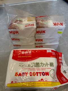 （分類：）位於 。 由 viancyl 提交（商品編號 1364831136，圖片 1）。簡介： 。