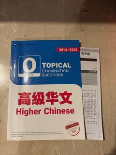 (Category: ) located in . Submitted by hllee09 (Listing ID 1364900610, Image 1). Description: .