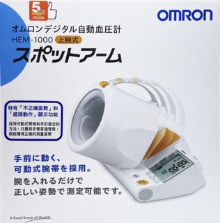 （分類：）位於 。 由 heihayho 提交（商品編號 1364866828，圖片 1）。簡介： 。
