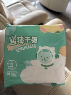 (Category: ) located in . Submitted by makanonstop (Listing ID 1364807331, Image 1). Description: .