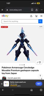 (Category: ) located in . Submitted by kian8888 (Listing ID 1364891770, Image 1). Description: .