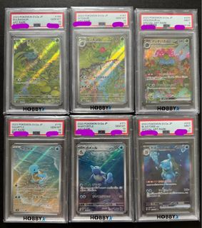 （分類：）位於 。 由 kensell88 提交（商品編號 1364843206，圖片 1）。簡介： 。