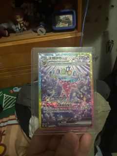 （分類：）位於 。 由 nafauf3hs6 提交（商品編號 1364931512，圖片 1）。簡介： 。