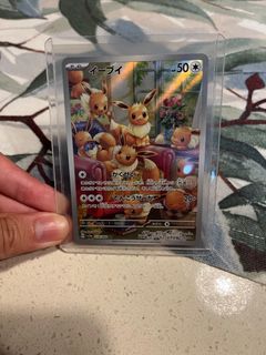 (Category: ) located in . Submitted by akayzz (Listing ID 1364888199, Image 1). Description: .