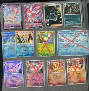 (Category: ) located in . Submitted by effykay (Listing ID 1364767078, Image 1). Description: .