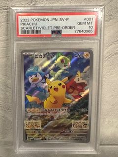 (Category: ) located in . Submitted by mochamints (Listing ID 1364896557, Image 1). Description: .