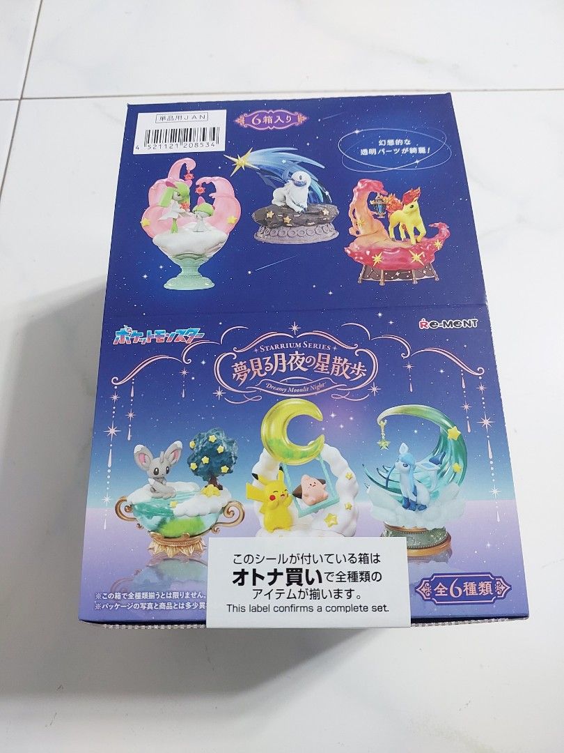 1.5M Fiber Optic Cable 217-Core For Underwater Photography | Strobe Flash Link For Diving