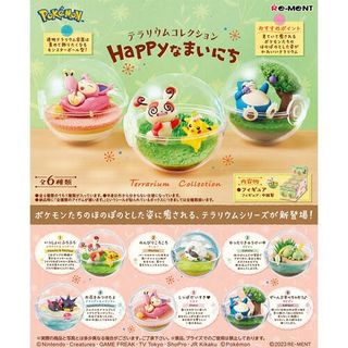 （分類：）位於 。 由 iuoree 提交（商品編號 1364891323，圖片 1）。簡介： 。