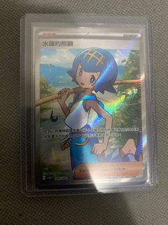 （分類：）位於 。 由 derek3333 提交（商品編號 1364900279，圖片 1）。簡介： 。