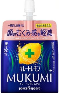 （分類：）位於 。 由 jpeasylink 提交（商品編號 1364843276，圖片 1）。簡介： 。
