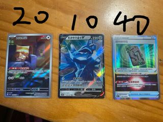 （分類：）位於 。 由 lflflflf 提交（商品編號 1364868428，圖片 1）。簡介： 。
