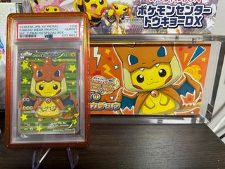 (Category: ) located in . Submitted by qunut (Listing ID 1364910693, Image 1). Description: .