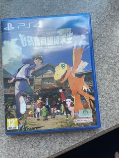 （分類：）位於 。 由 s_.ss 提交（商品編號 1364788900，圖片 1）。簡介： 。