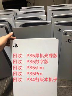 （分類：）位於 。 由 y4358390386671 提交（商品編號 1364918773，圖片 1）。簡介： 。