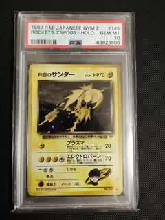 （分類：）位於 。 由 astonbham 提交（商品編號 1364780907，圖片 1）。簡介： 。