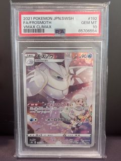 (Category: ) located in . Submitted by nicho_gg (Listing ID 1364799677, Image 1). Description: .