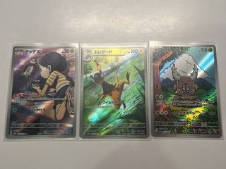 （分類：）位於 。 由 jLcinsin 提交（商品編號 1364872762，圖片 1）。簡介： 。