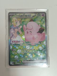 （分類：）位於 。 由 tcg.oooooo 提交（商品編號 1364917494，圖片 1）。簡介： 。