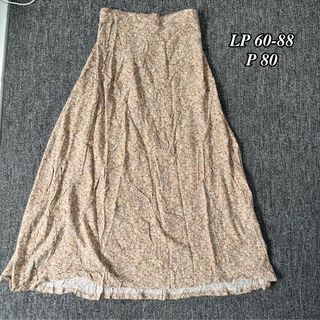 (Kategori: ) berada di . Dikirim oleh formayloved (ID iklan 1364932751, Gambar 1). Deskripsi: .