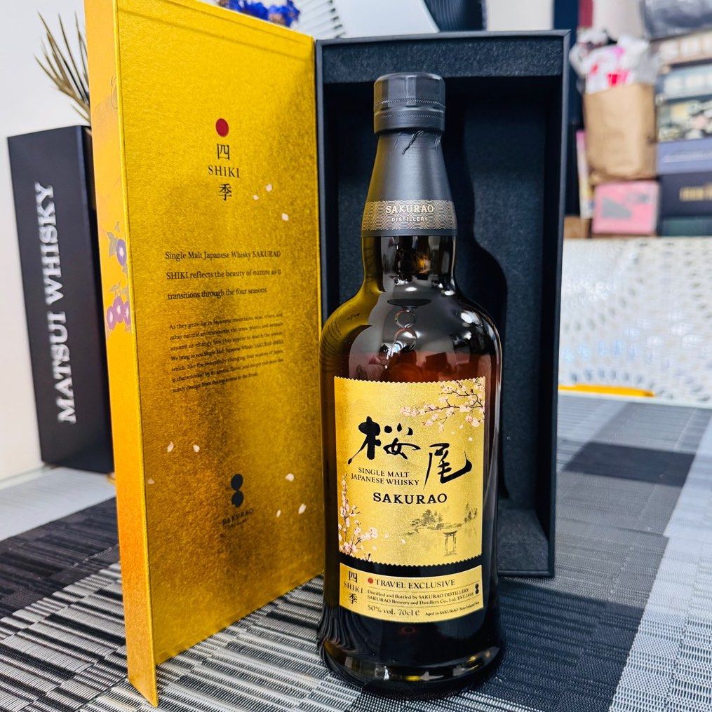 Sakurao Shiki Single Malt Japanese Whisky Travel Edition 日本單一