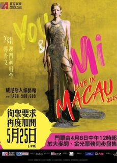 （分類：）位於 。 由 lesyuen00 提交（商品編號 1364869777，圖片 1）。簡介： 。