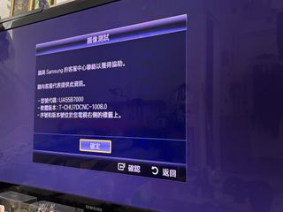 （分類：）位於 。 由 hanp1987 提交（商品編號 1364782319，圖片 1）。簡介： 。